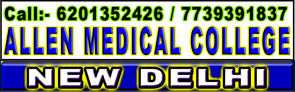 allenmedicalcollege